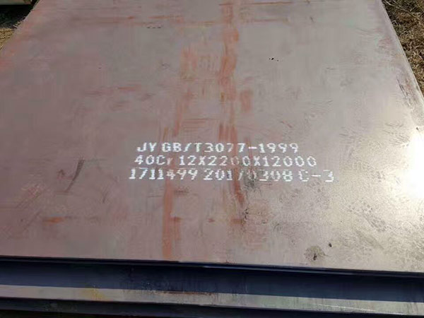 合金钢板40Cr-12X2200X12000